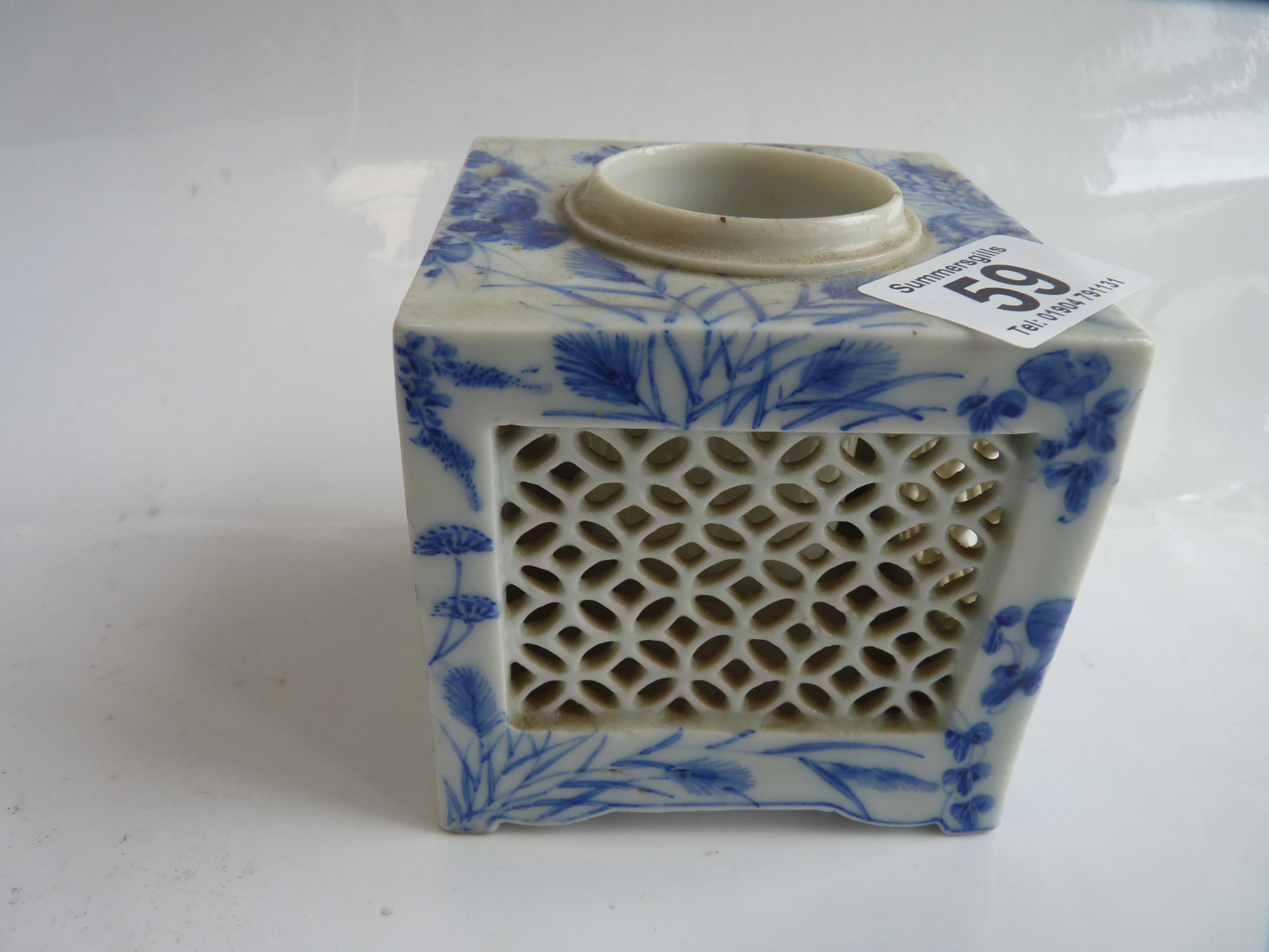 Chinese blue and white incense burner