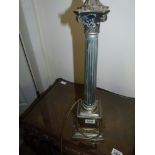 Corinthian table lamp