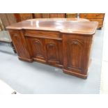 Victorian mahogany sideboard