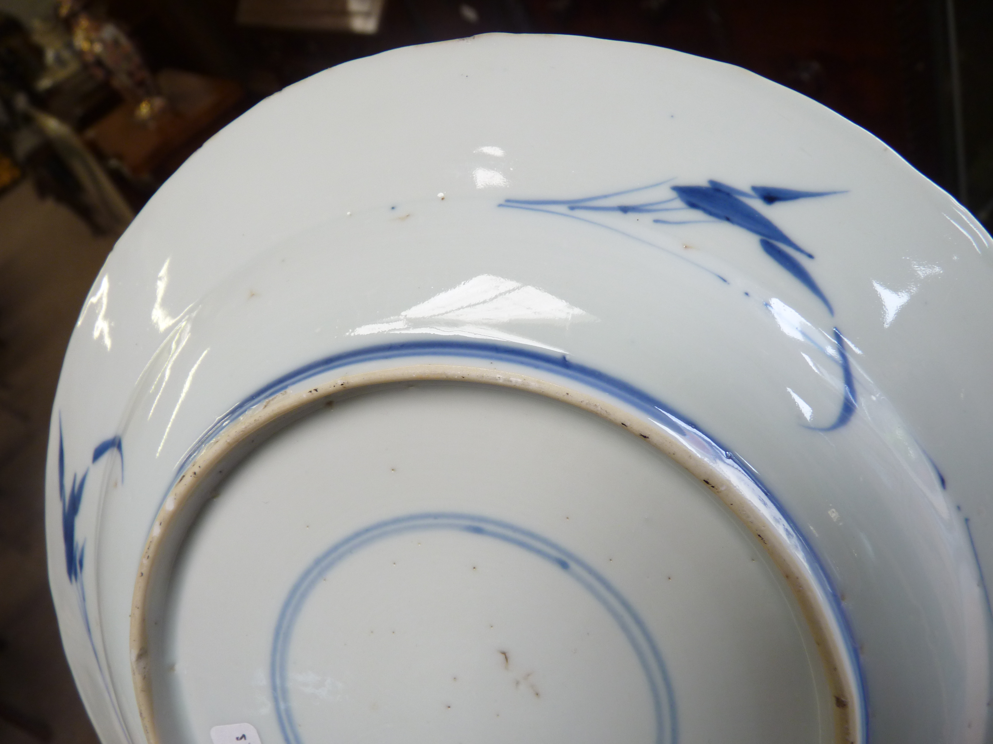 Chinese blue and white plate 21cm - Image 4 of 5