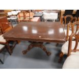 Antique mahogany dining table