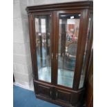 Display cabinet