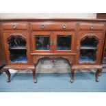 Edwardian mahogany sideboard