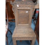 Oak hall chair