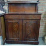 Victorian mahogany chiffonier