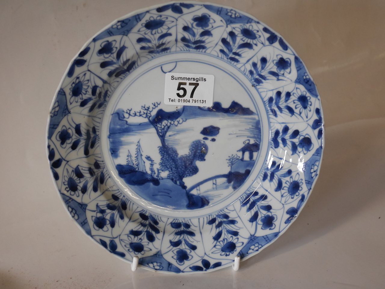 Chinese blue and white plate 21cm