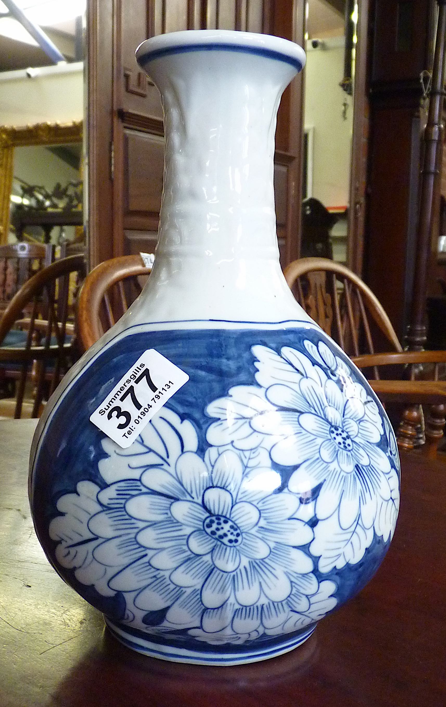 Blue and White vase