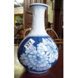 Blue and White vase