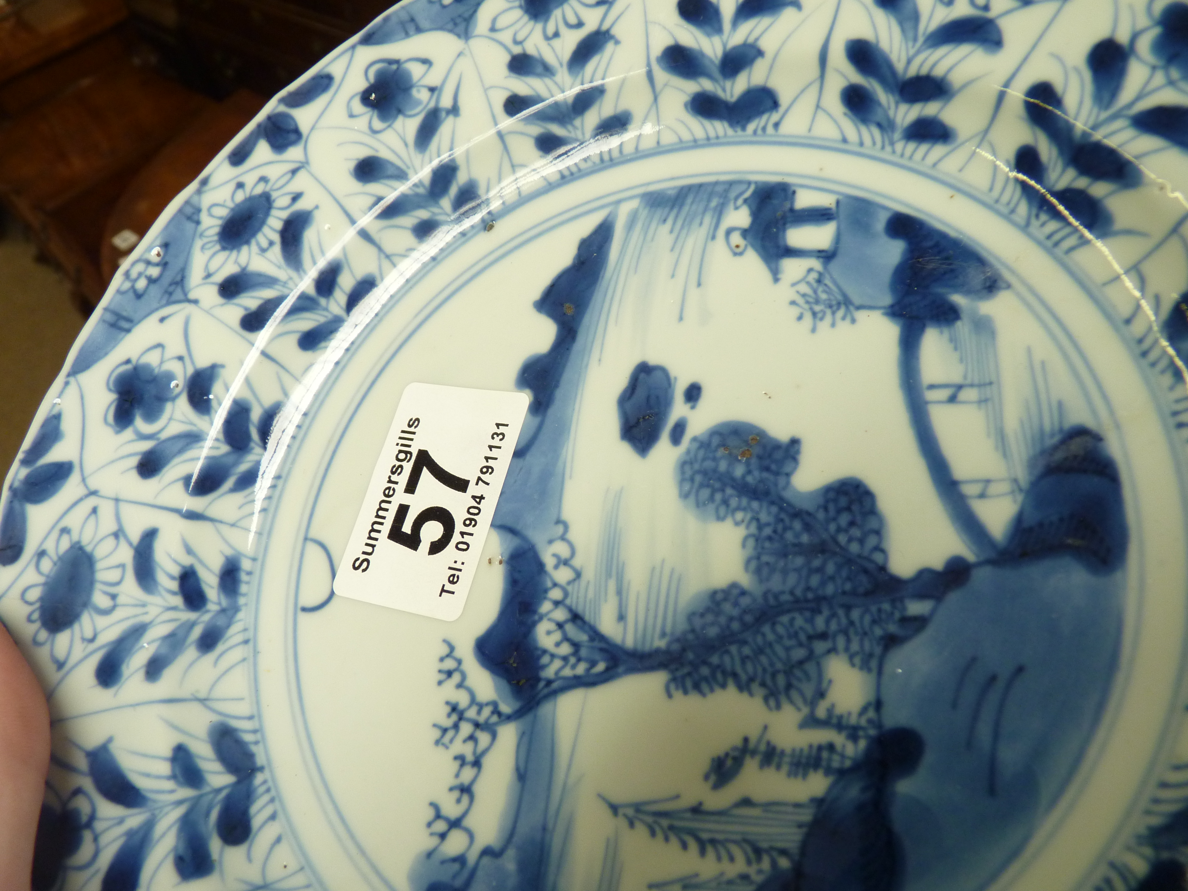 Chinese blue and white plate 21cm - Image 3 of 5