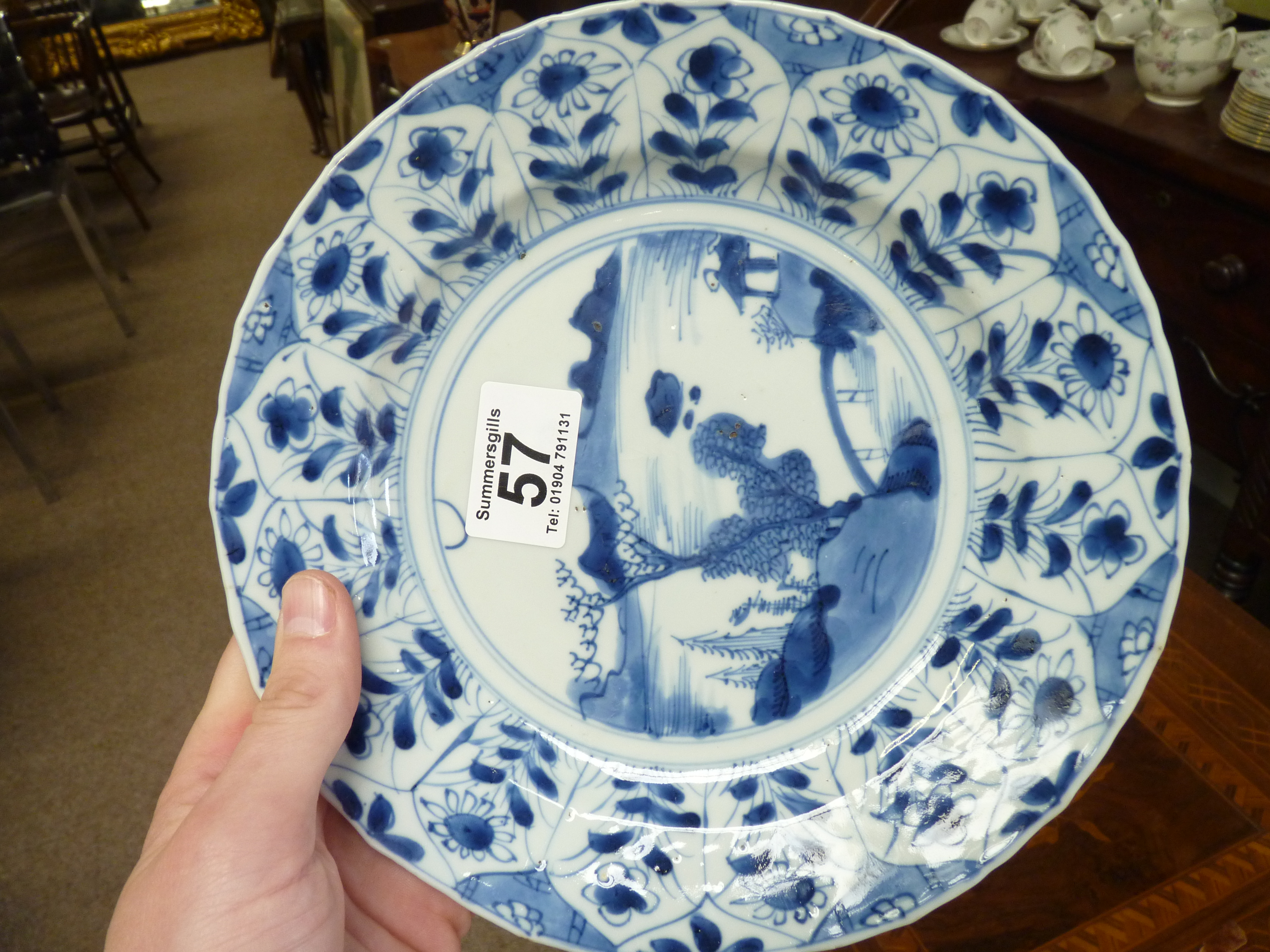 Chinese blue and white plate 21cm - Image 2 of 5