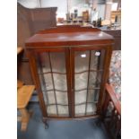 Mahogany display cabinet