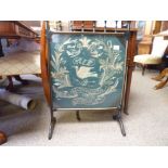 Embroidery fire screen