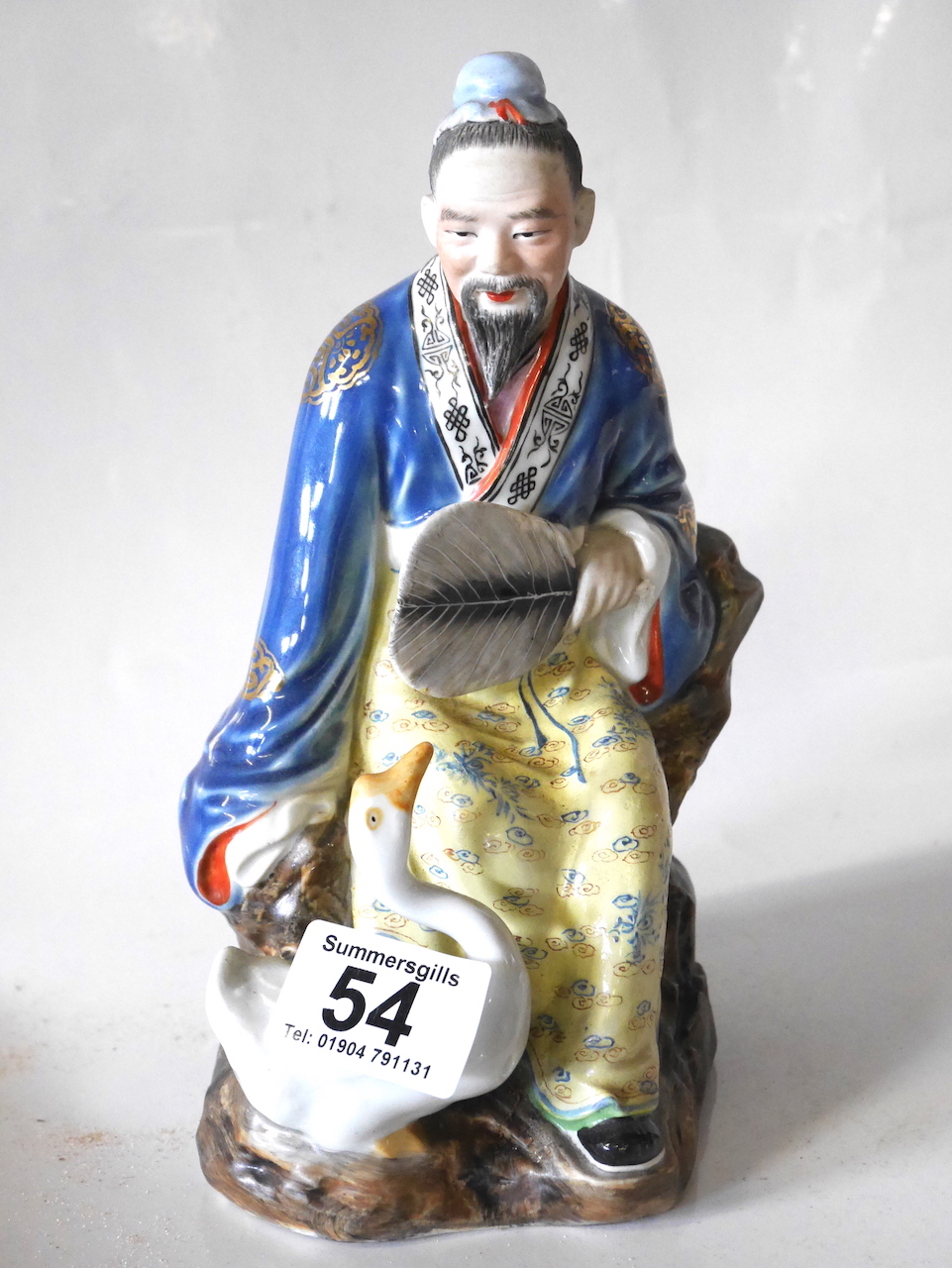 21cm Chinese figure