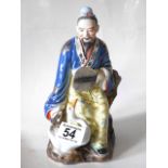 21cm Chinese figure