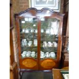 Edwardian mahogany china cabinet