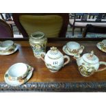 Chinese tea service