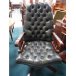 Repro. Office swivel chair