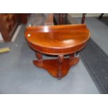 Victorian mahogany washstand