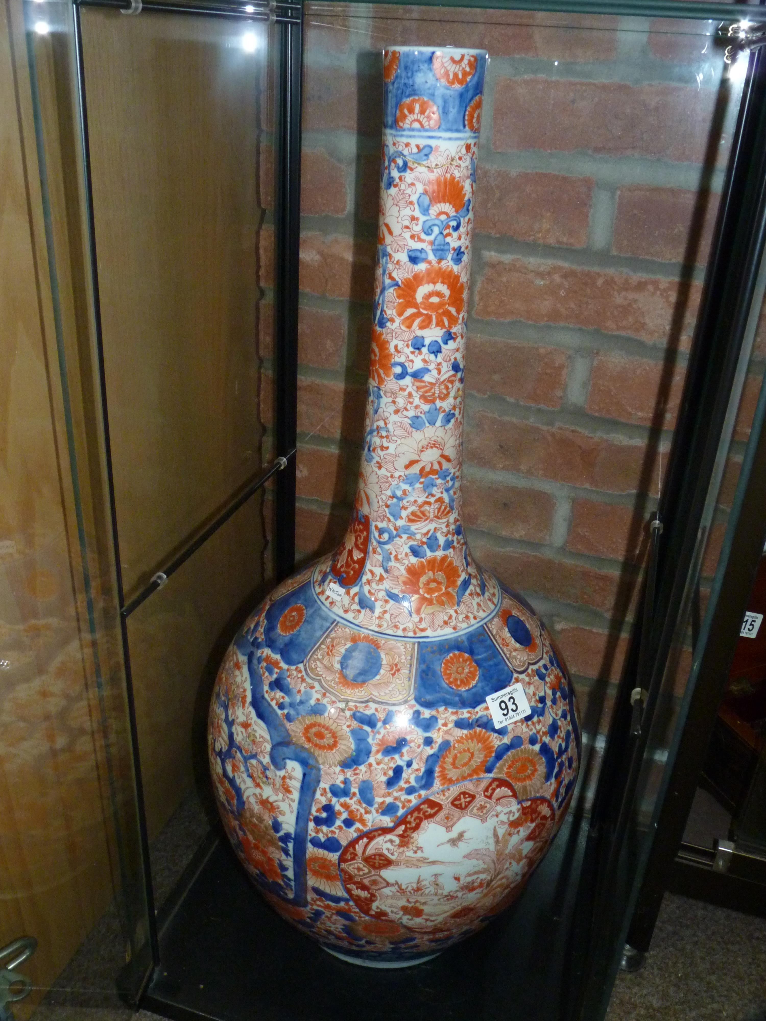 Large Imari vase with repair 76cm height