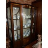 Edwardian inlaid display cabinet