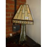 Tiffany style lamp