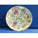 25cm Oriental Familie Verte plate