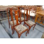 4 Mahogany Queen Anne style dining chairs