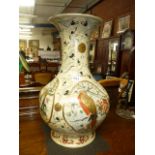 Large Chinese crane vase