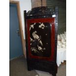 Chinese screen