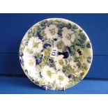 Jonathan Cox Wild Rose floral bowl 26cm