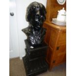 Lord Nelson bust on stand