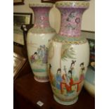 Pair of Chinese 60cm vases