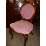 Antique nursing chair