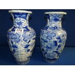 Pair of Oriental Blue and White vases