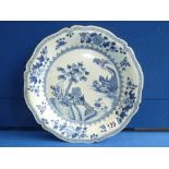 An early Blue and white Chinese charger 35cm