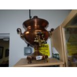 Copper Samovar Tea Urn