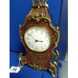 Boulle Mantle clock "Elware" Glasgow