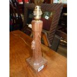 Mouseman lamp