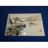 20th Century Chinese tile plaque