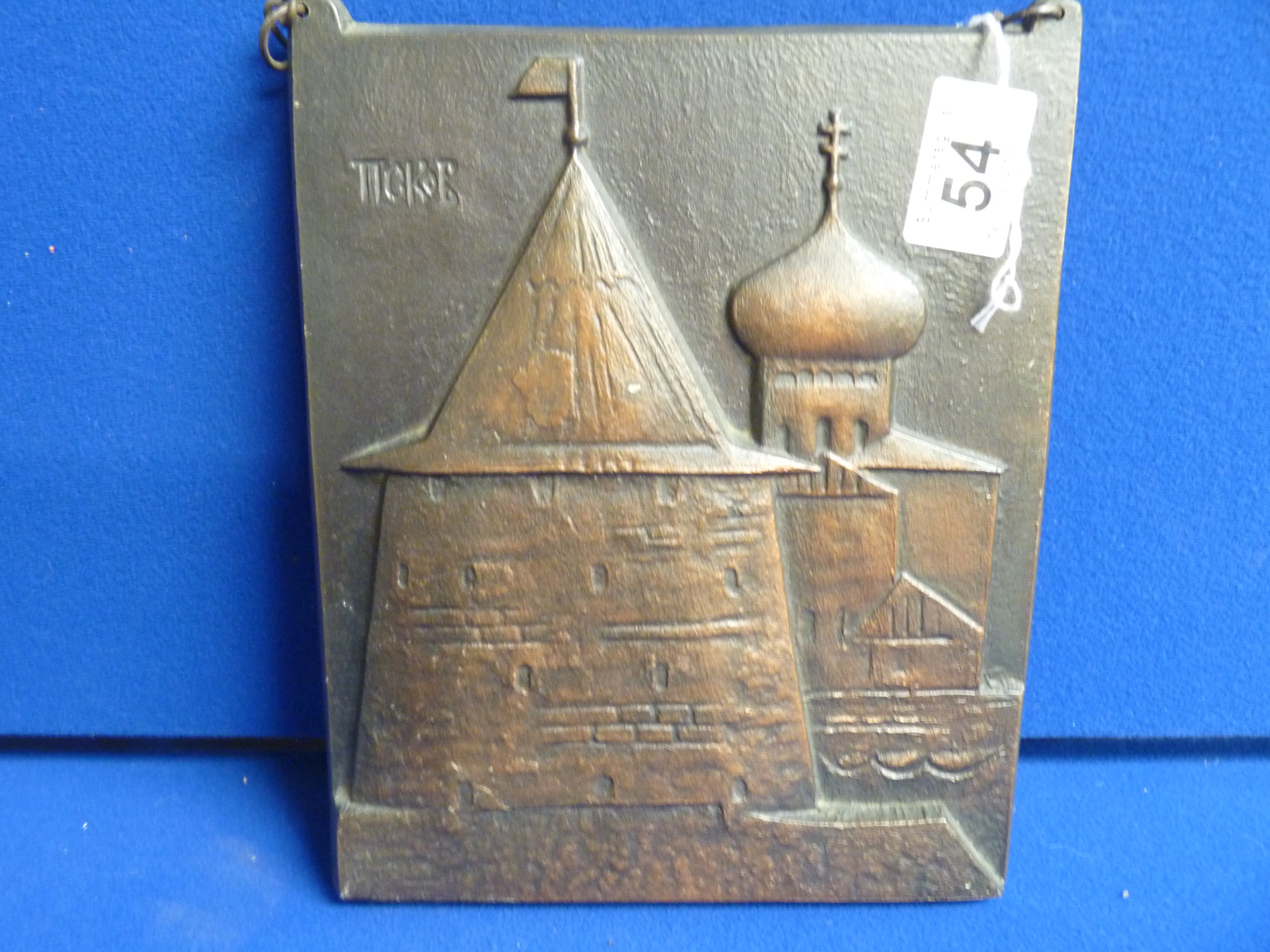 Metal wall hanging