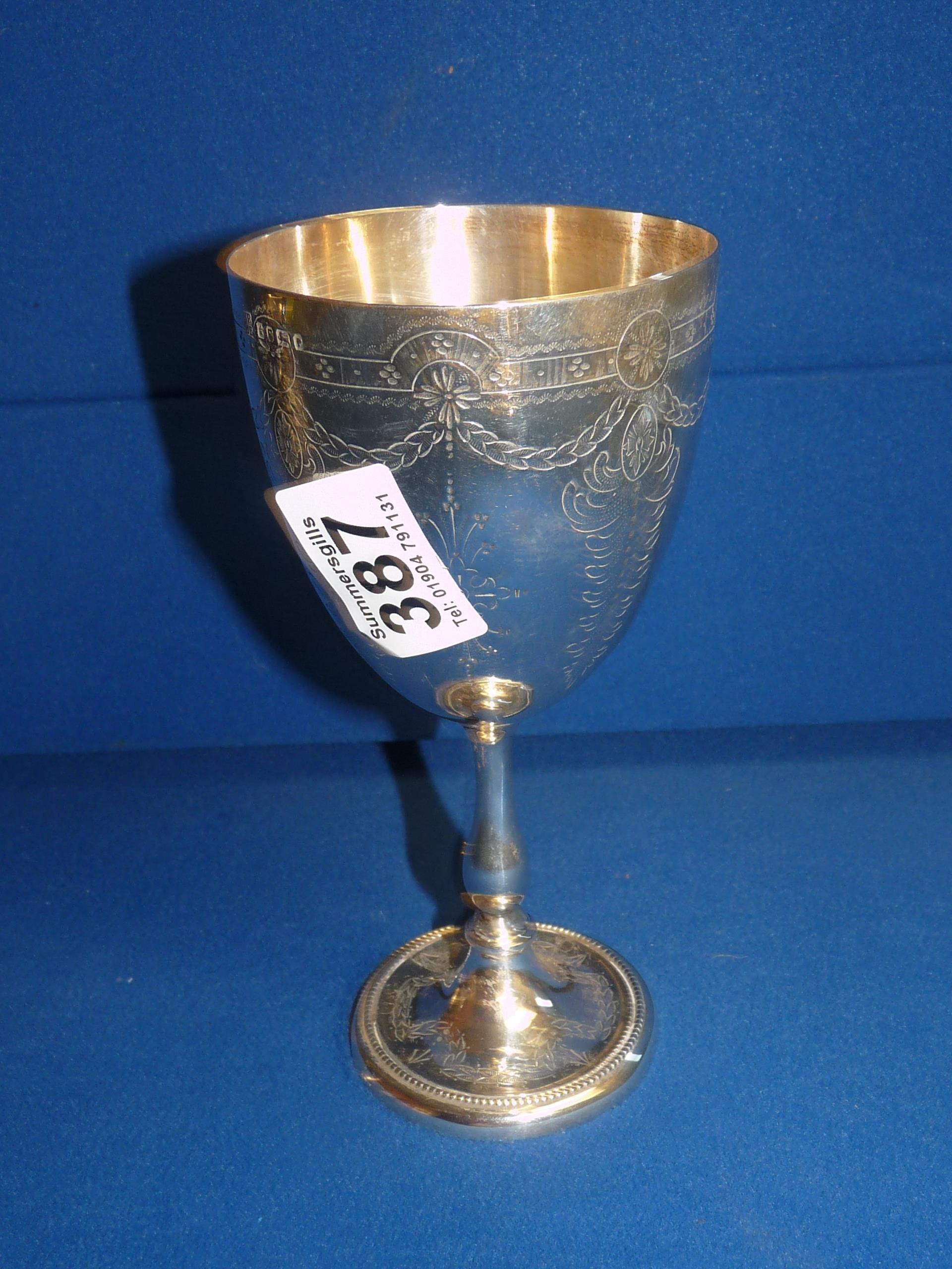 Sheffield silver goblet 178g