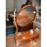 Georgian mahogany dressing table mirror