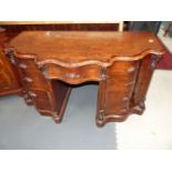 Victorian mahogany ex-dressing table