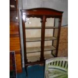 Edwardian mahogany display cabinet