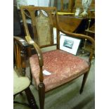 Antique mahogany inlaid armchair