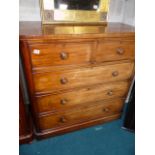 Victorian mahogany 4ht chest