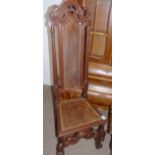 Carolean style hall chair