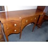 Antique inlaid sideboard