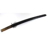 A JAPANESE WAKIZASHI WITH SIGNED HILT Shagreen grip and lacquered black scabbard.