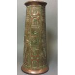 A LARGE LATE 18TH/EARLY 19TH CENTURY AFRICAN COPPER TRIBAL ART ARM GUARDS The cylindrical form